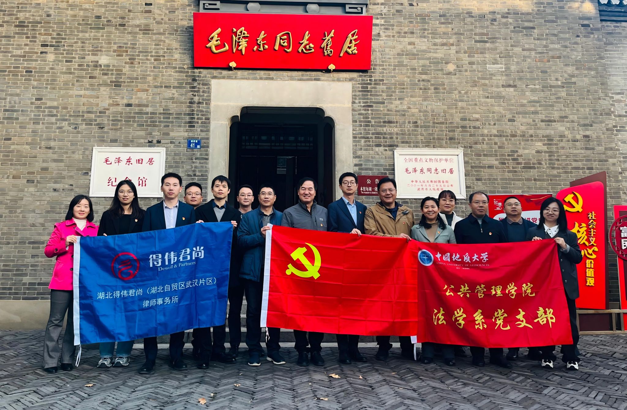 澳门彩票有限公司