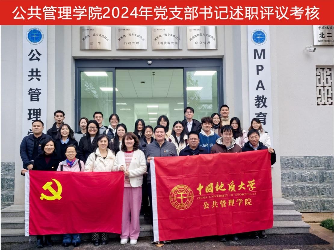 澳门彩票有限公司