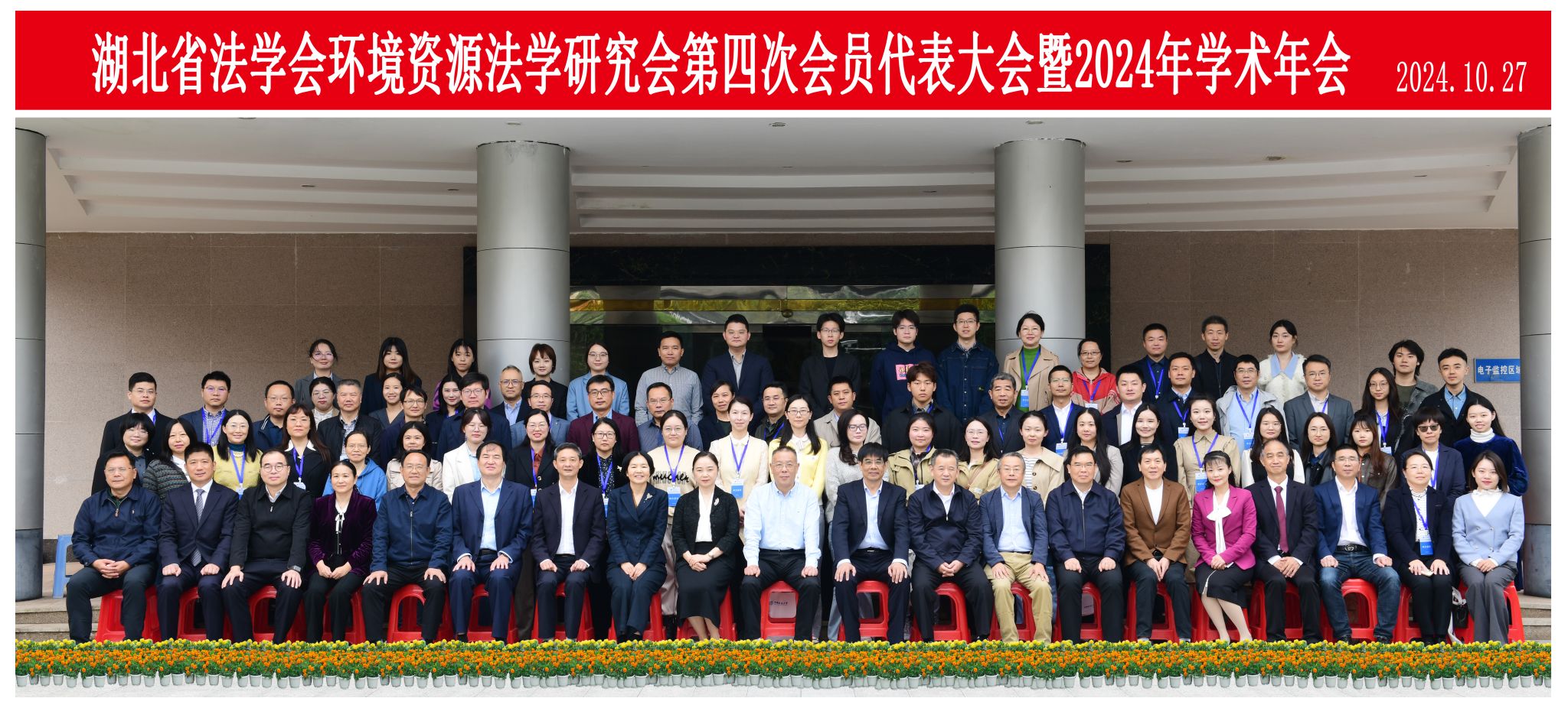 澳门彩票有限公司