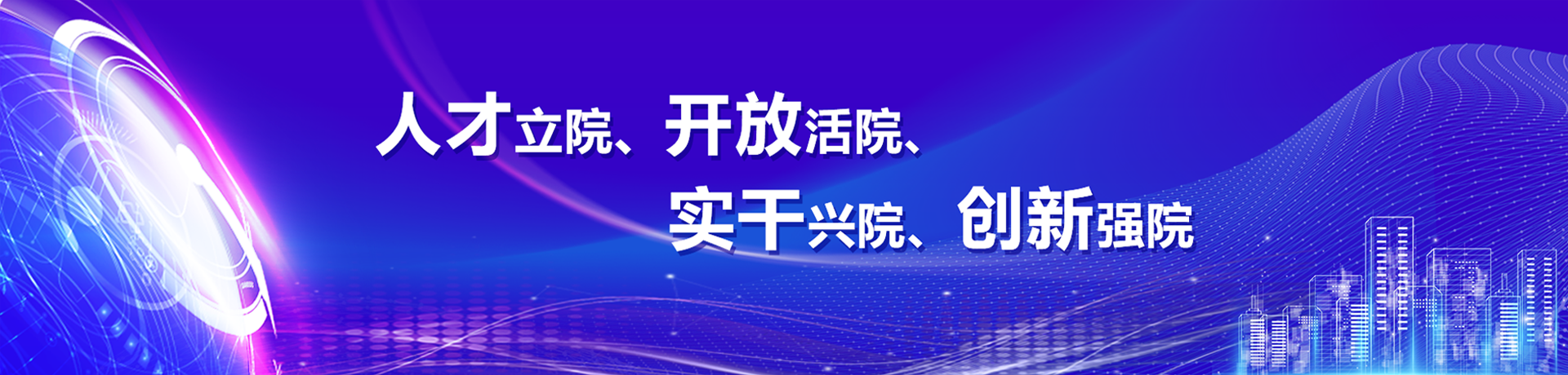 澳门彩票有限公司