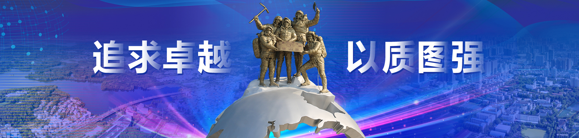 澳门彩票有限公司