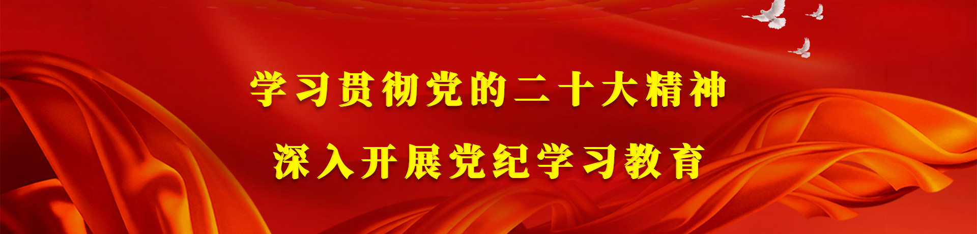 澳门彩票有限公司